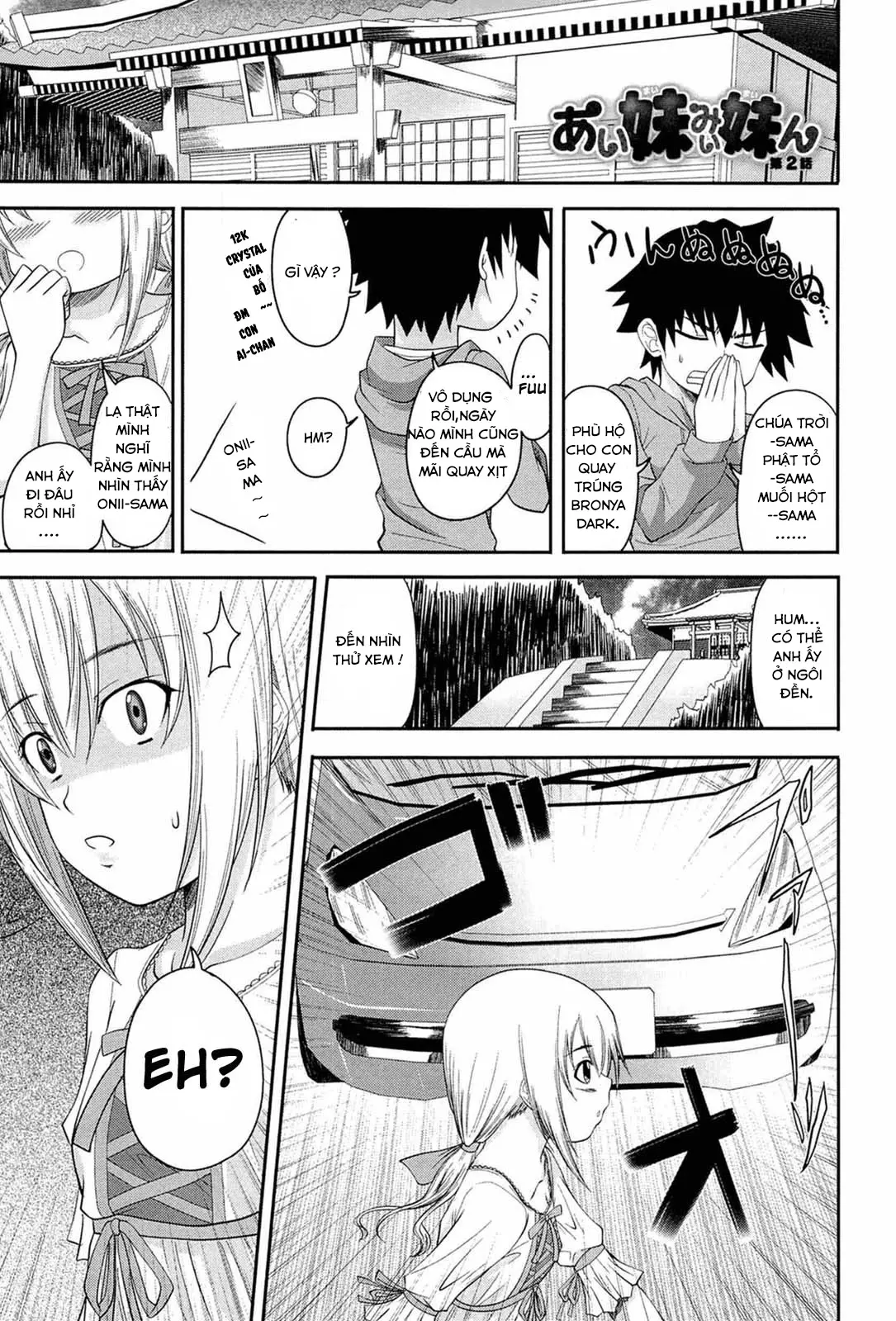 I, My, Me, Mine Ch. 1-5 - I, My, Me, Mine Ch. 1-5 trang 26
