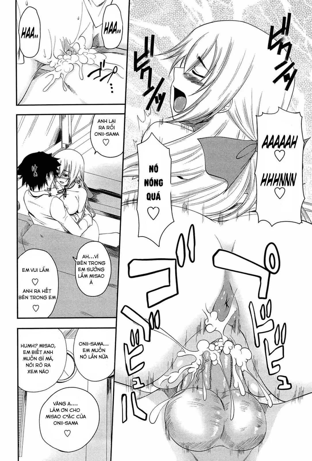 I, My, Me, Mine Ch. 1-5 - I, My, Me, Mine Ch. 1-5 trang 41
