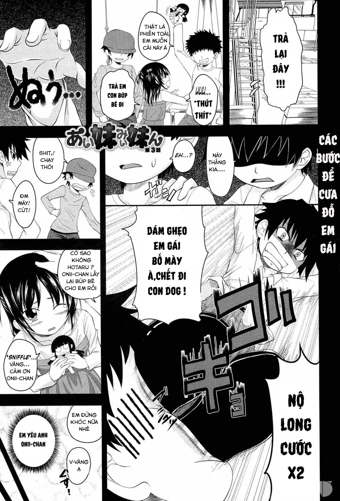 I, My, Me, Mine Ch. 1-5 - I, My, Me, Mine Ch. 1-5 trang 48