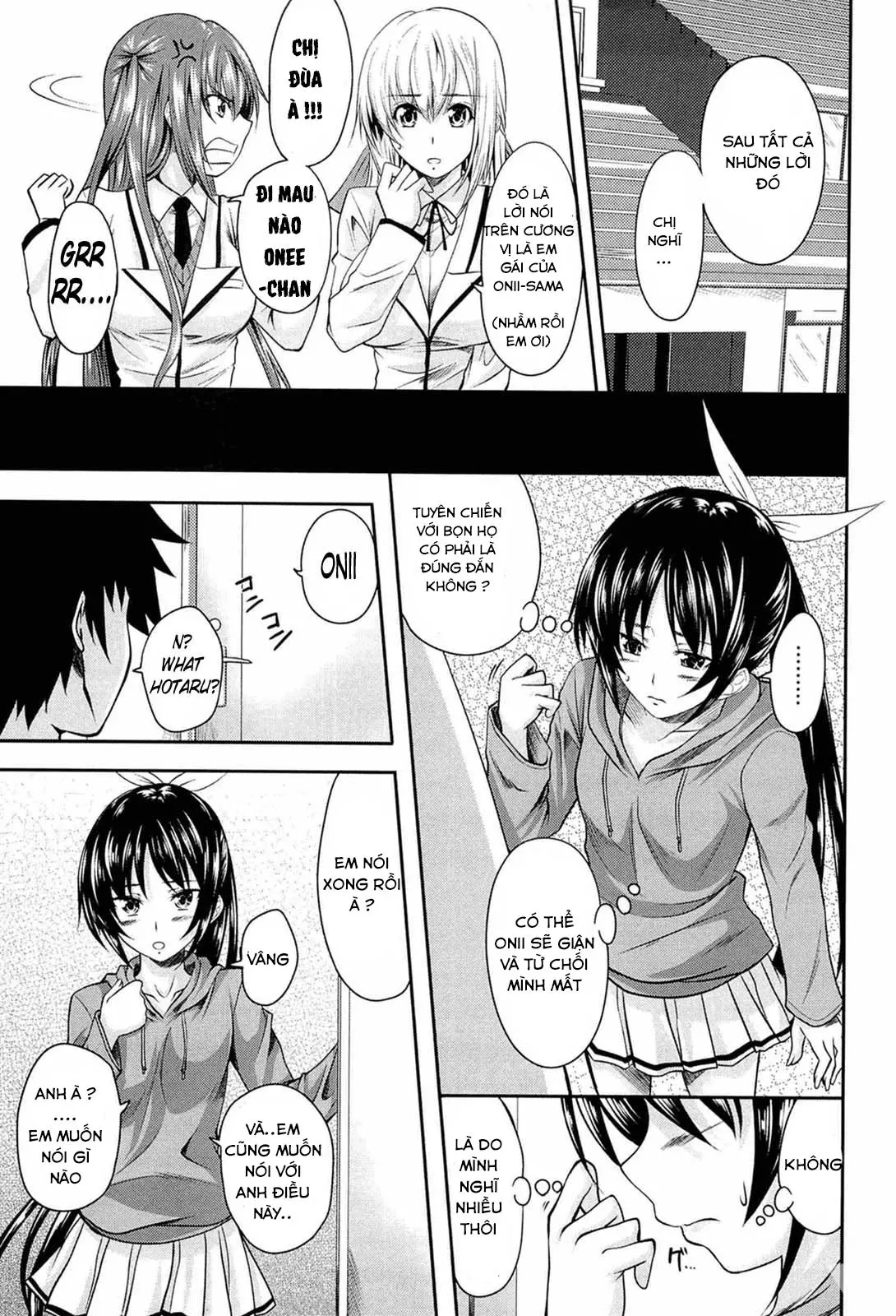 I, My, Me, Mine Ch. 1-5 - I, My, Me, Mine Ch. 1-5 trang 74