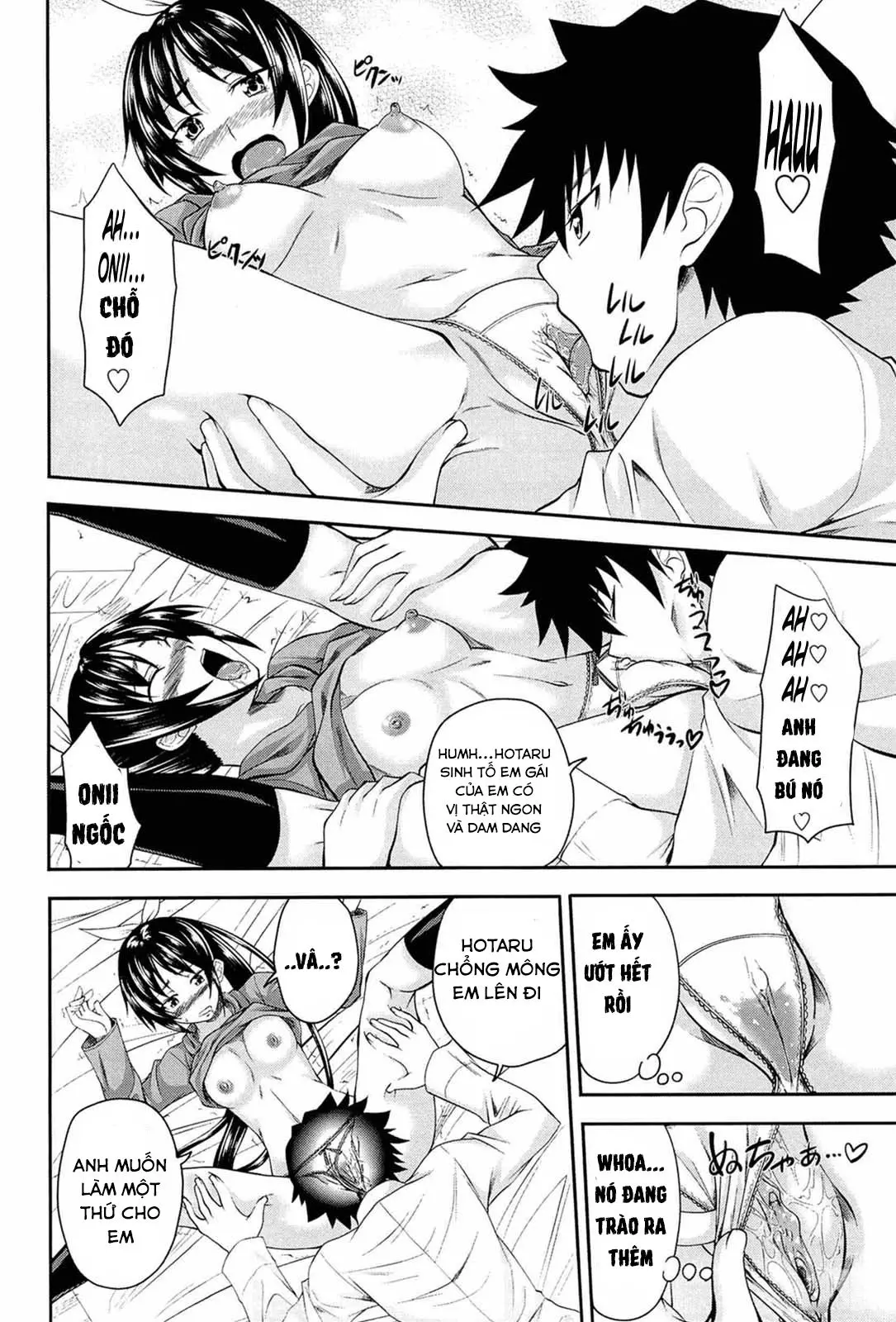 I, My, Me, Mine Ch. 1-5 - I, My, Me, Mine Ch. 1-5 trang 79