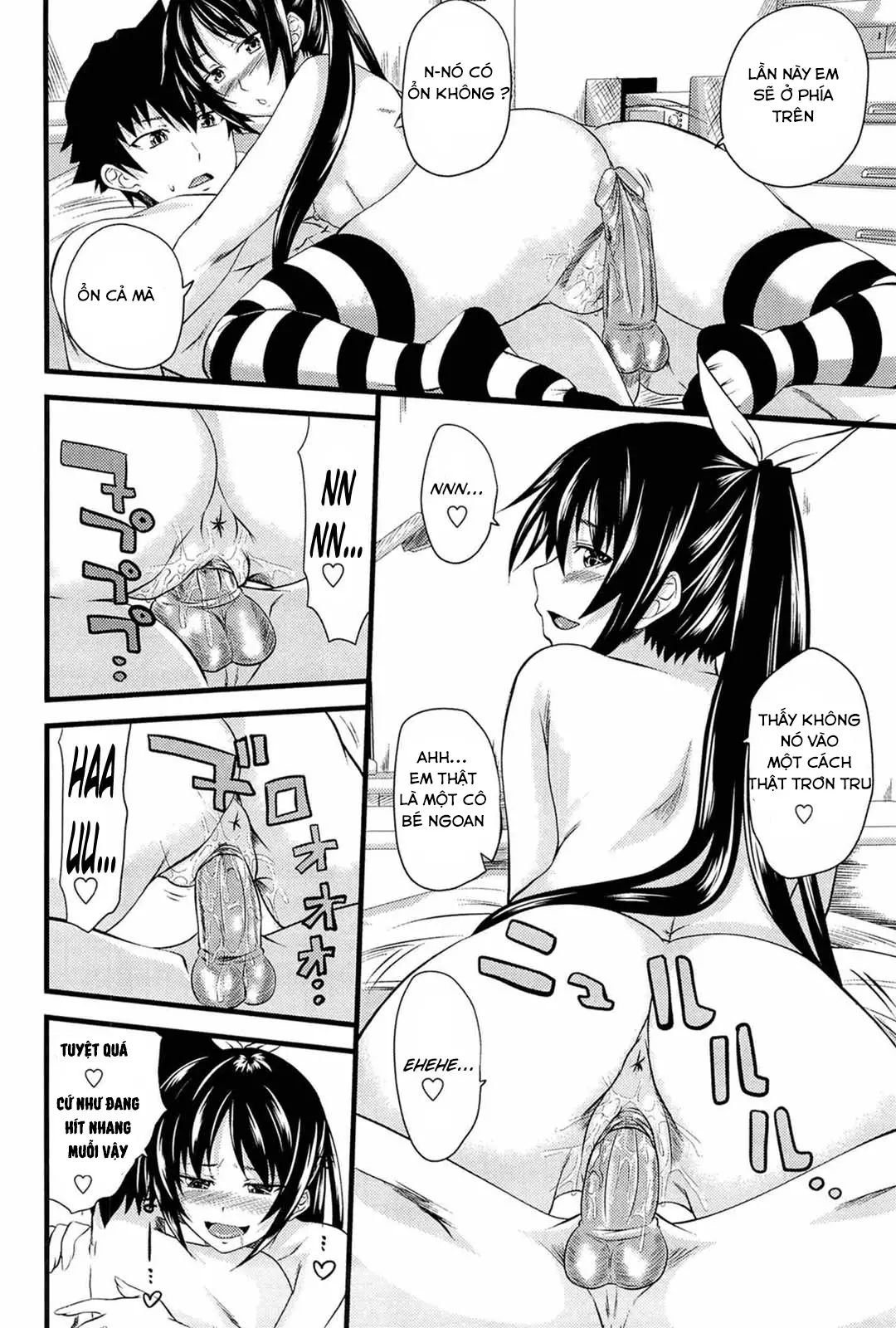 I, My, Me, Mine Ch. 1-5 - I, My, Me, Mine Ch. 1-5 trang 107