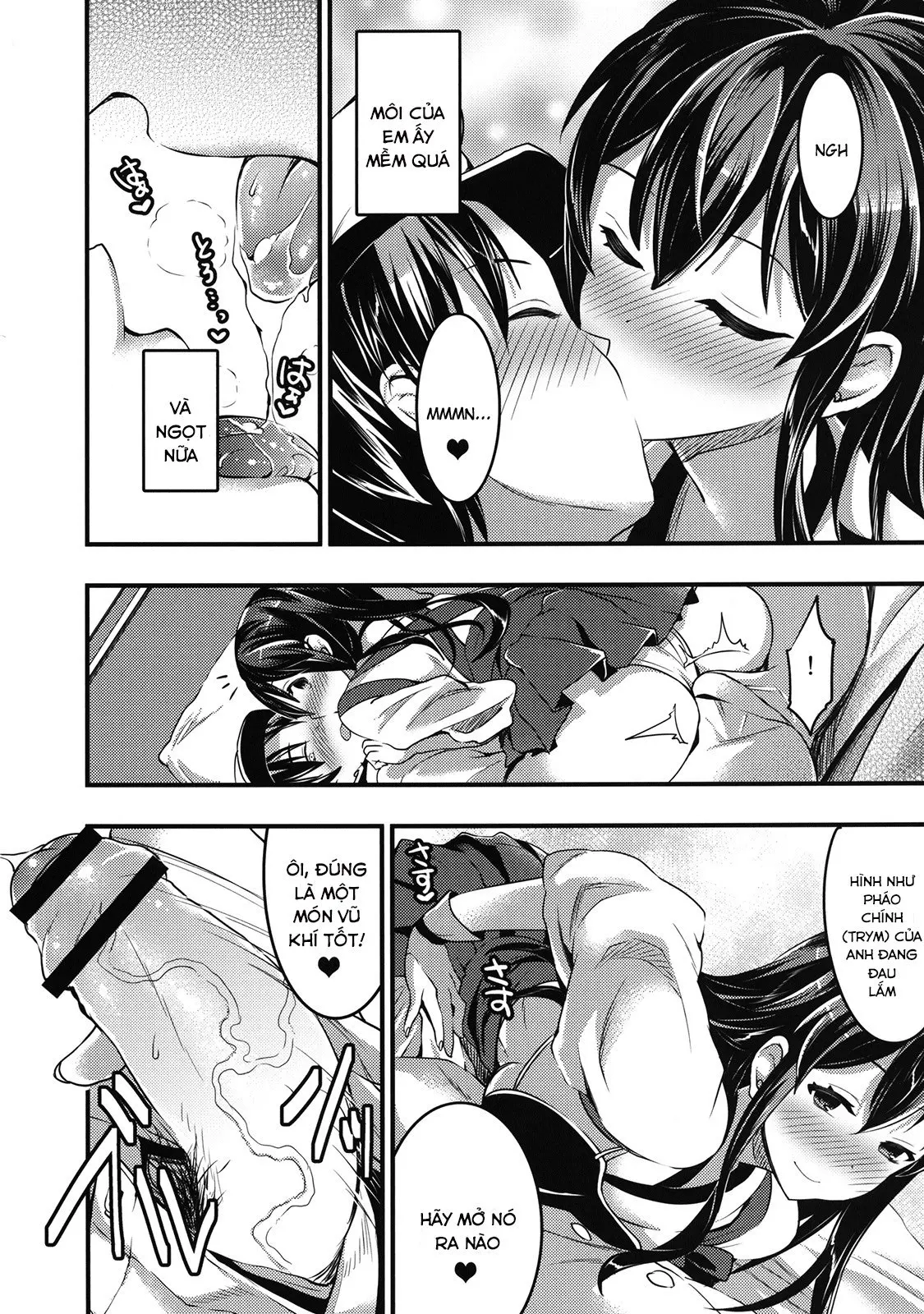 Teitoku no Doutei wa Akagi ga Oishiku Itadakimashita - Teitoku no Doutei wa Akagi ga Oishiku Itadakimashita trang 5