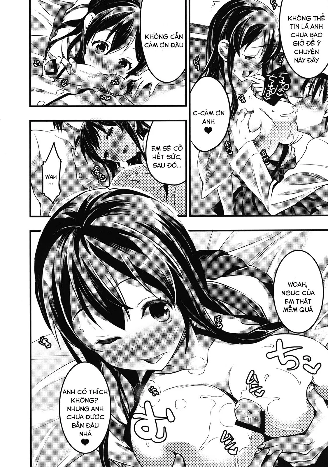 Teitoku no Doutei wa Akagi ga Oishiku Itadakimashita - Teitoku no Doutei wa Akagi ga Oishiku Itadakimashita trang 7