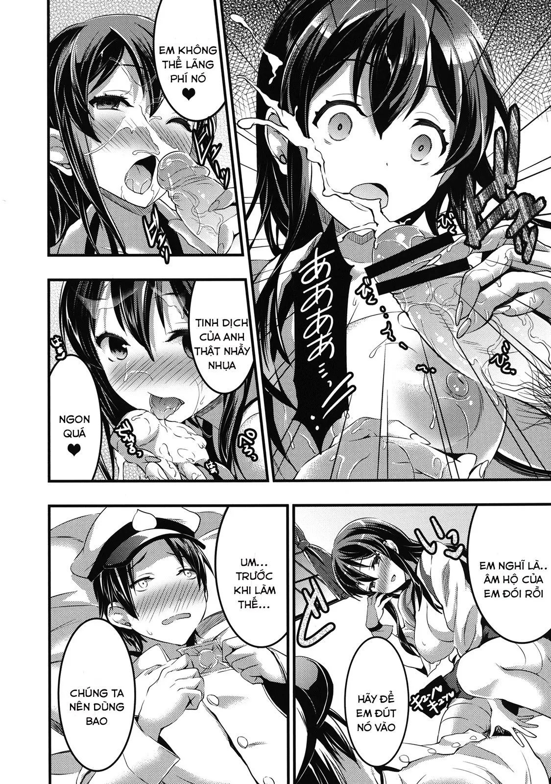 Teitoku no Doutei wa Akagi ga Oishiku Itadakimashita - Teitoku no Doutei wa Akagi ga Oishiku Itadakimashita trang 9