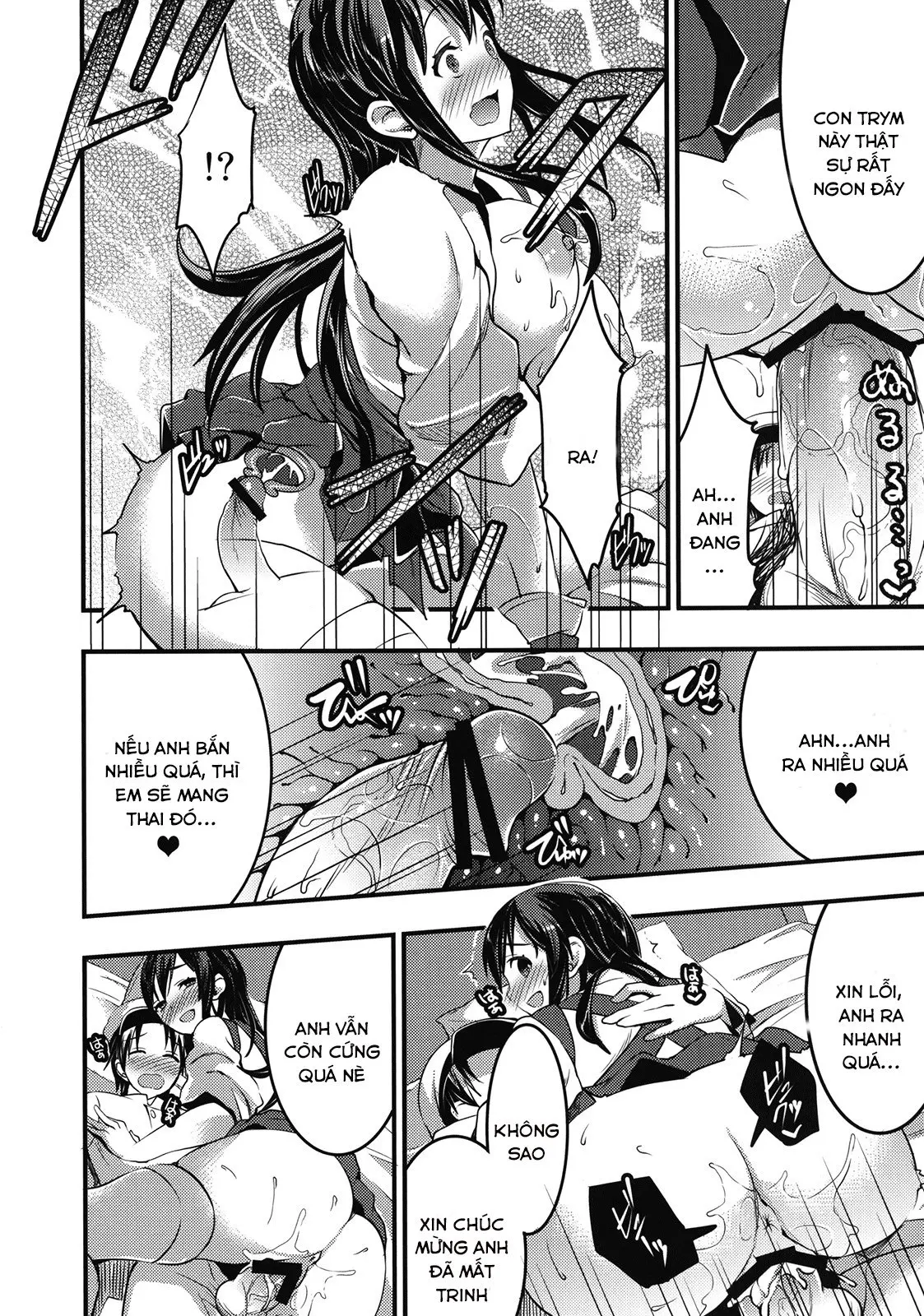 Teitoku no Doutei wa Akagi ga Oishiku Itadakimashita - Teitoku no Doutei wa Akagi ga Oishiku Itadakimashita trang 11
