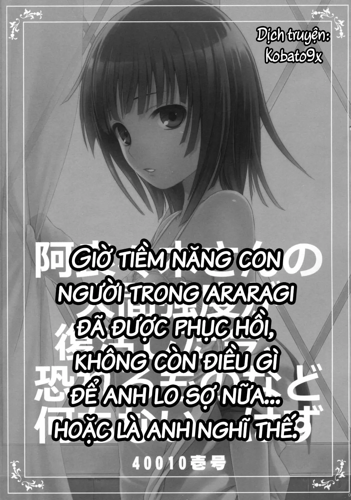 ANFONN-H - ANFONN-H trang 2