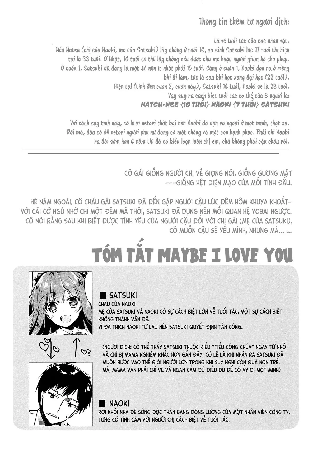 Maybe I Love You 2 - Maybe I Love You 2 trang 3