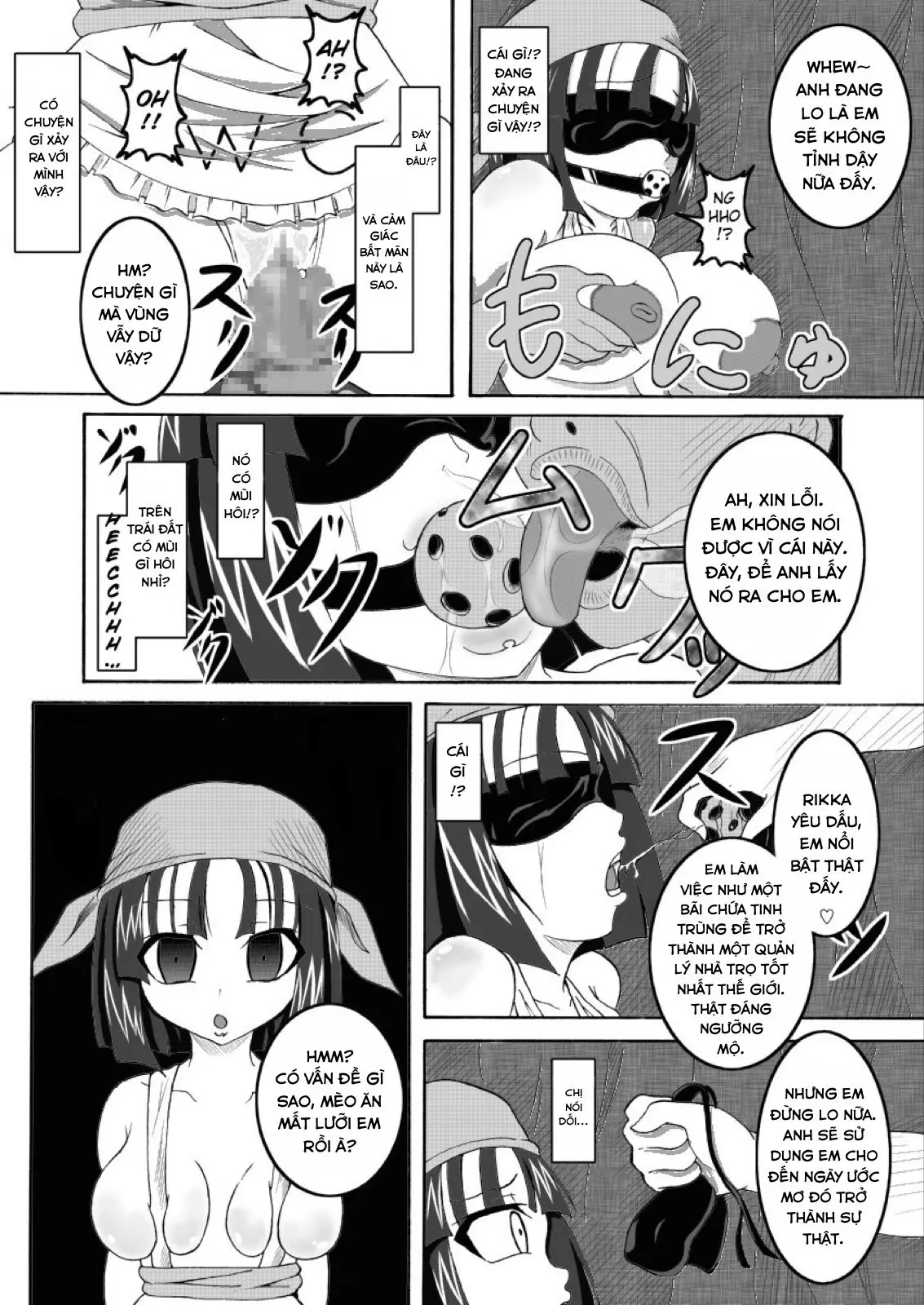 Sekaiichi no Yadoya no Benki | World's Best Inn Toilet - Sekaiichi no Yadoya no Benki | World's Best Inn Toilet trang 5