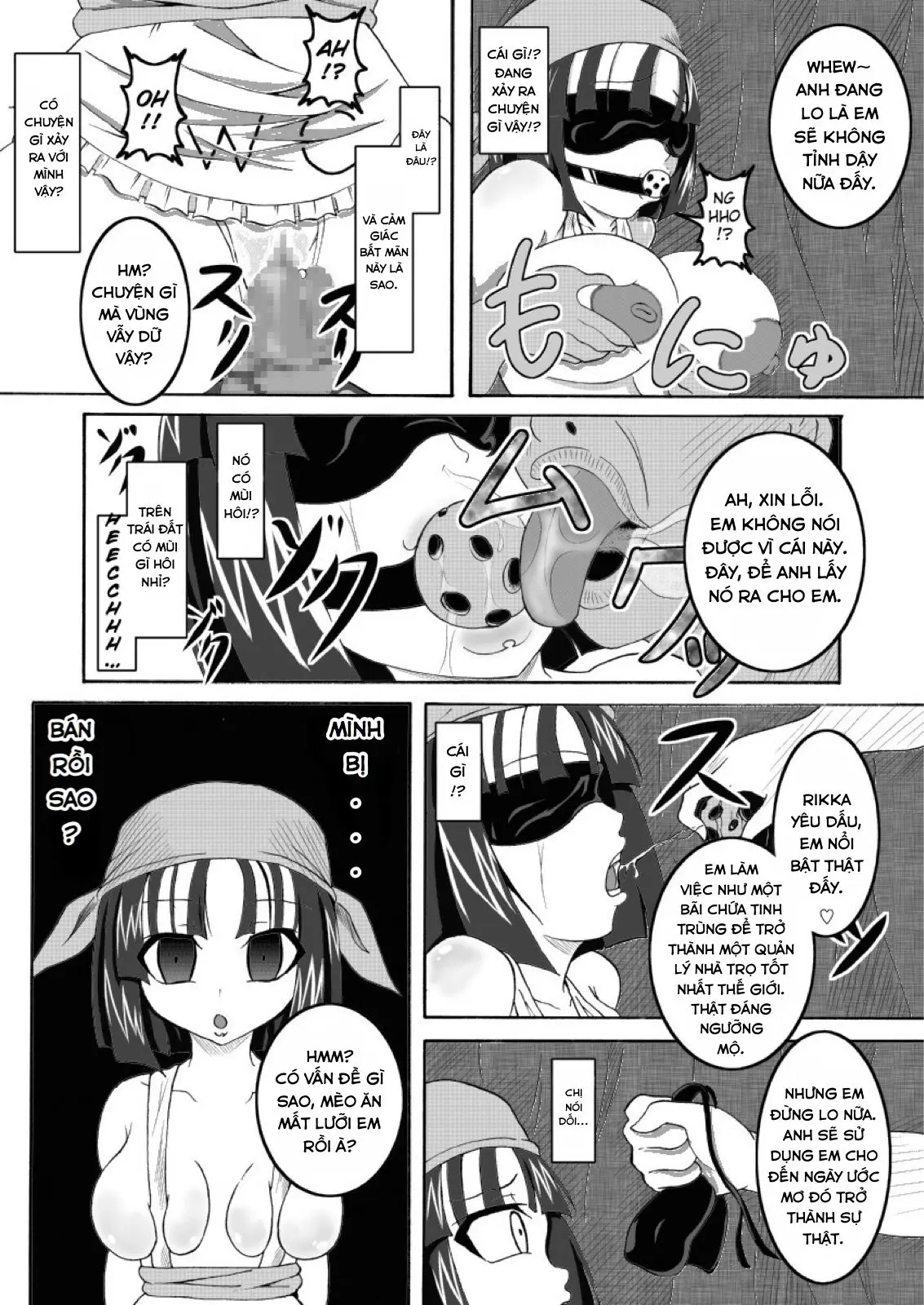 Sekaiichi no Yadoya no Benki | World's Best Inn Toilet - Sekaiichi no Yadoya no Benki | World's Best Inn Toilet trang 6