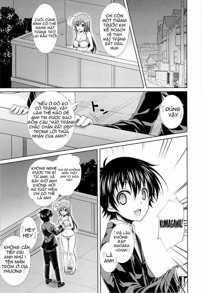Hitozuma Medaka-chan (26) ga Kumagawa-kun ni NTR-reru Hon - Hitozuma Medaka-chan (26) ga Kumagawa-kun ni NTR-reru Hon trang 3