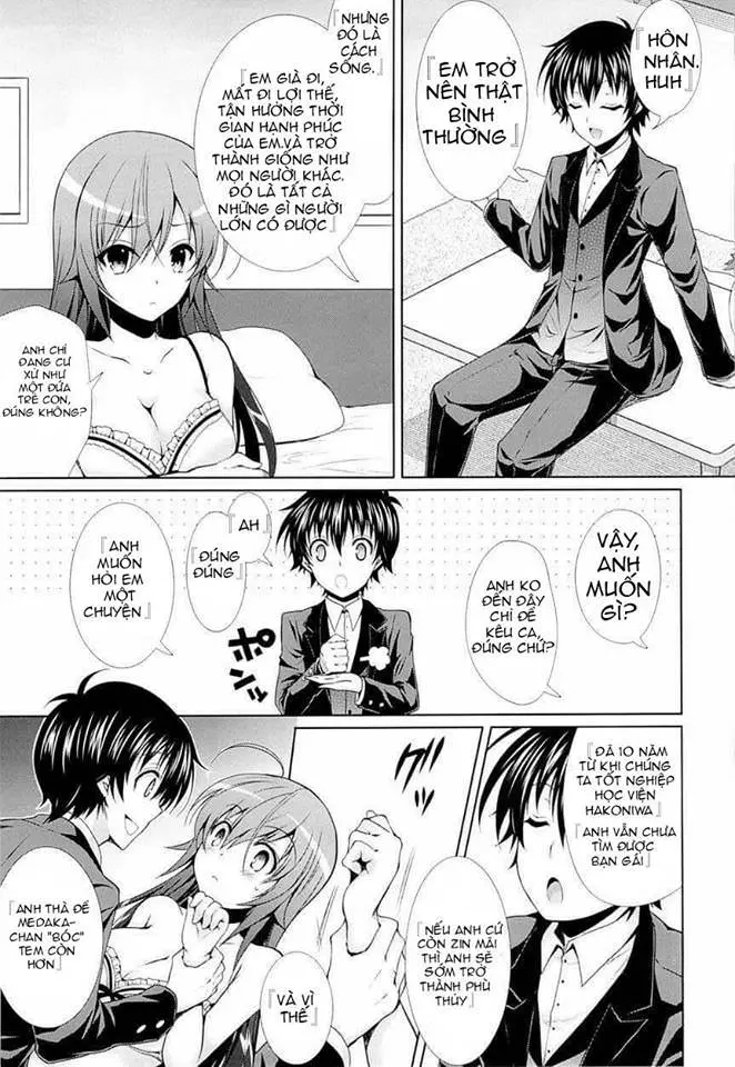 Hitozuma Medaka-chan (26) ga Kumagawa-kun ni NTR-reru Hon - Hitozuma Medaka-chan (26) ga Kumagawa-kun ni NTR-reru Hon trang 5