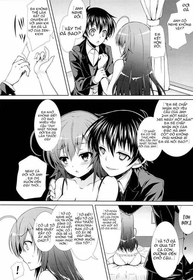 Hitozuma Medaka-chan (26) ga Kumagawa-kun ni NTR-reru Hon - Hitozuma Medaka-chan (26) ga Kumagawa-kun ni NTR-reru Hon trang 6