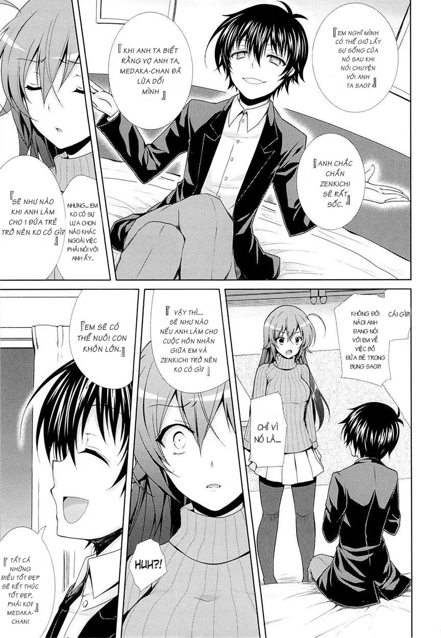 Hitozuma Medaka-chan (26) ga Kumagawa-kun ni NTR-reru Hon - Hitozuma Medaka-chan (26) ga Kumagawa-kun ni NTR-reru Hon trang 23