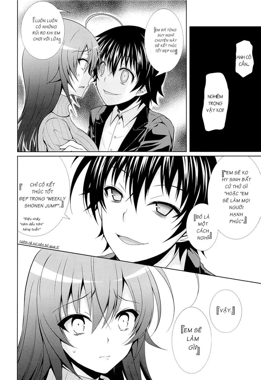 Hitozuma Medaka-chan (26) ga Kumagawa-kun ni NTR-reru Hon - Hitozuma Medaka-chan (26) ga Kumagawa-kun ni NTR-reru Hon trang 24