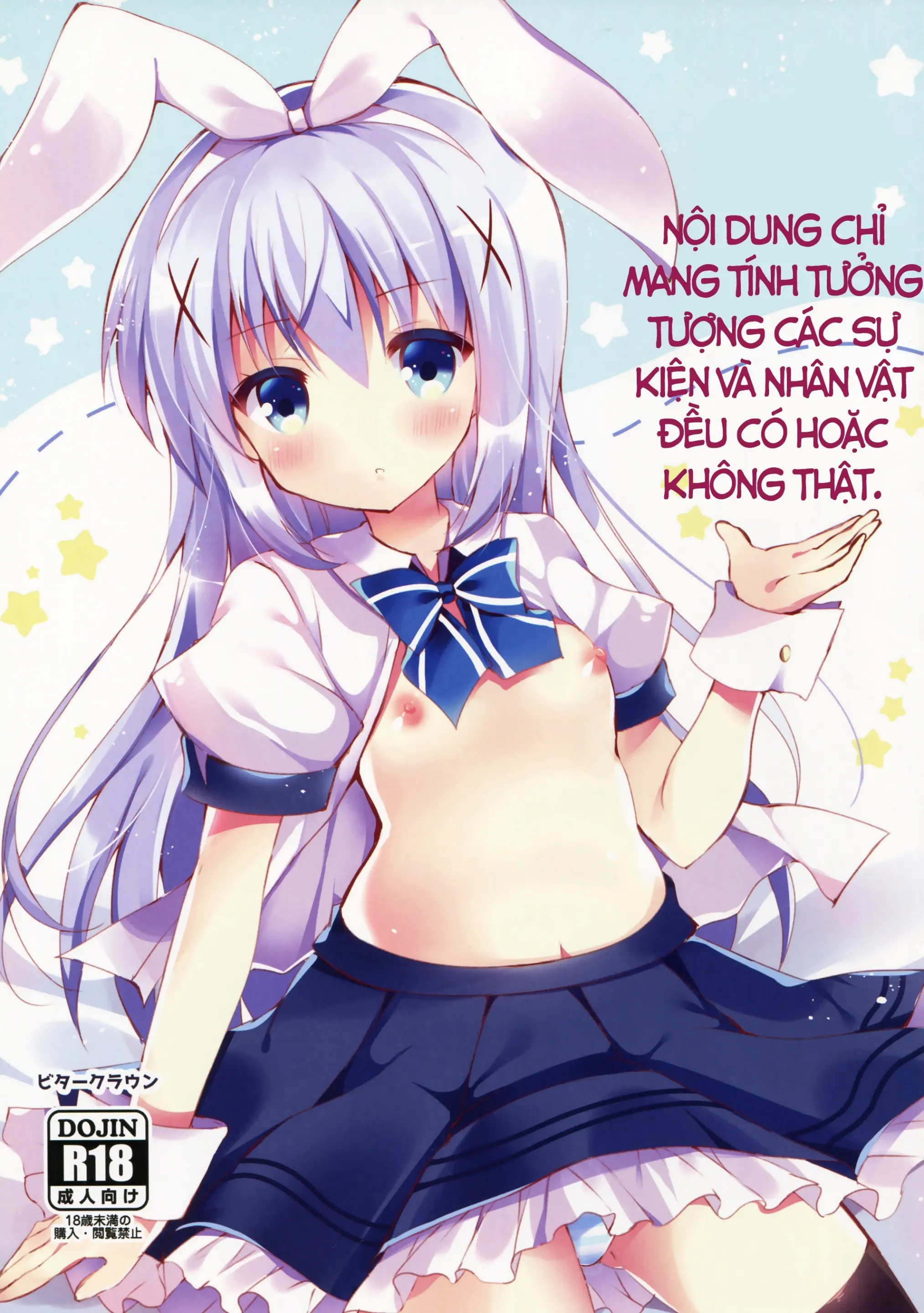Usa Chino Nanmin desu ka?
