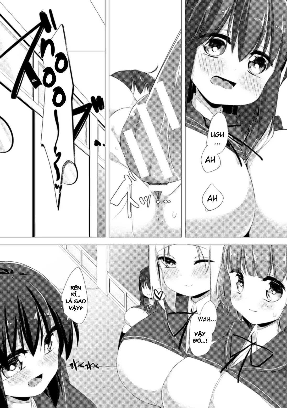 Nyuugyuu Shoujo Kaori Ch. 1 - Nyuugyuu Shoujo Kaori Ch. 1 trang 17