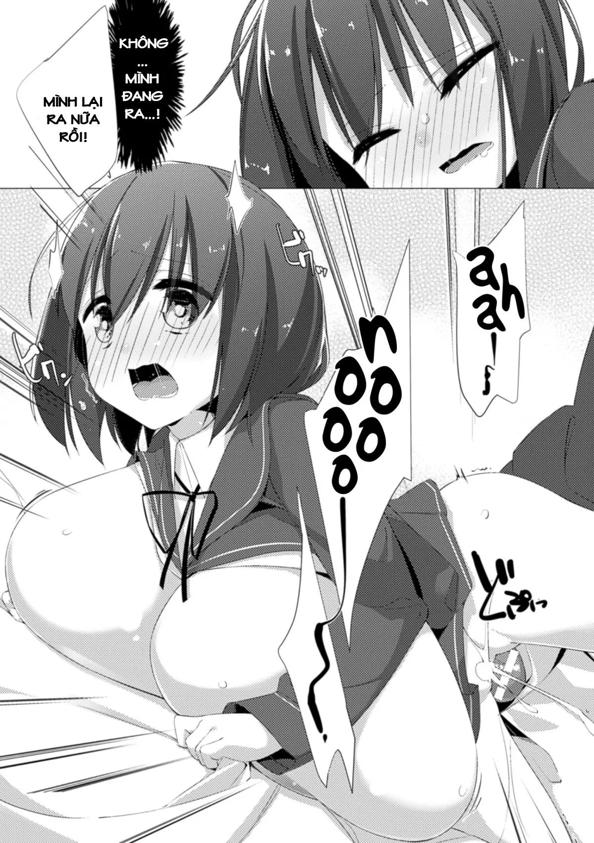 Nyuugyuu Shoujo Kaori Ch. 1 - Nyuugyuu Shoujo Kaori Ch. 1 trang 19