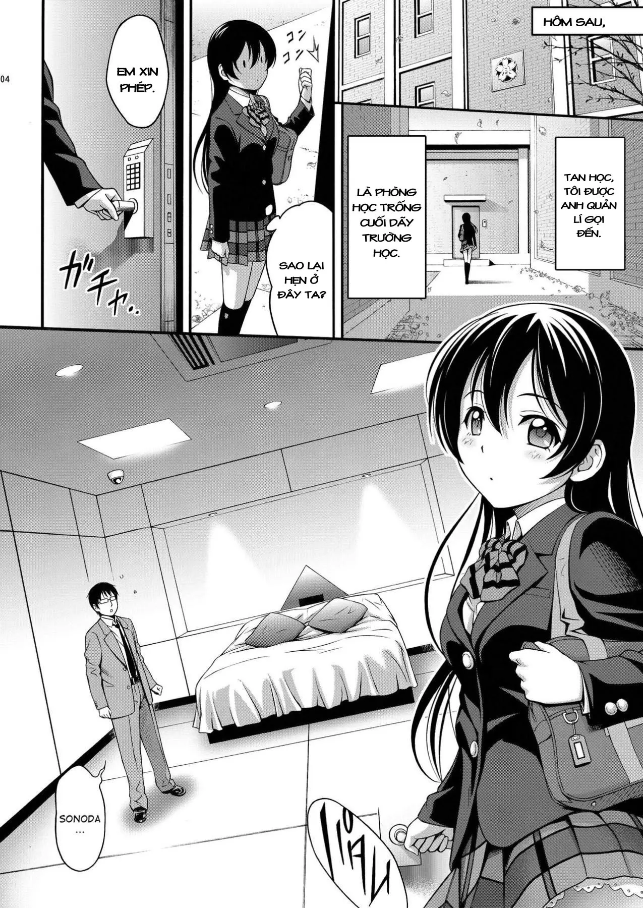 Umi-chan no Kutsujoku - Umi-chan no Kutsujoku trang 3