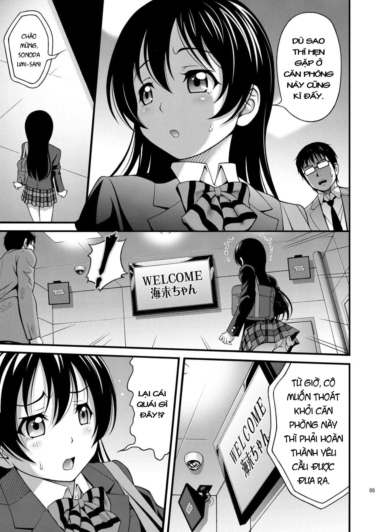 Umi-chan no Kutsujoku - Umi-chan no Kutsujoku trang 4