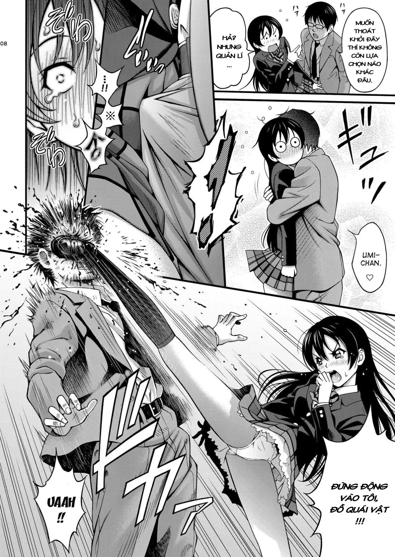 Umi-chan no Kutsujoku - Umi-chan no Kutsujoku trang 7