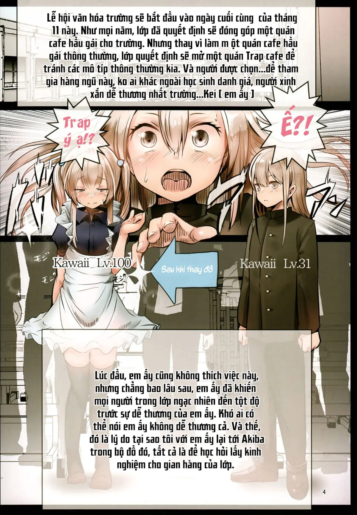 Bukatsudo no kohai wa otokonoko - Bukatsudo no kohai wa otokonoko trang 3