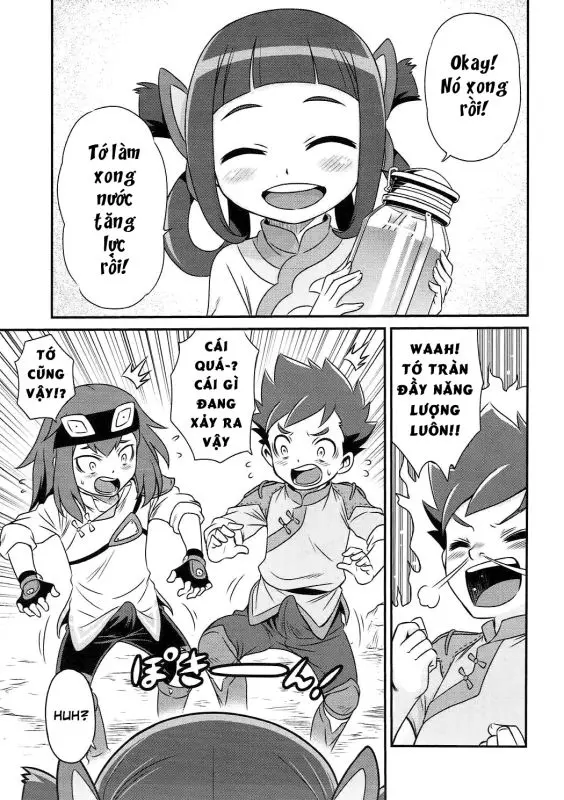 Lilia ni Muchaburi Ride On!! - Lilia ni Muchaburi Ride On!! trang 2