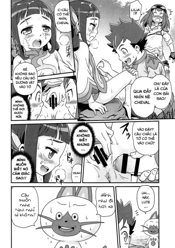 Lilia ni Muchaburi Ride On!! - Lilia ni Muchaburi Ride On!! trang 9