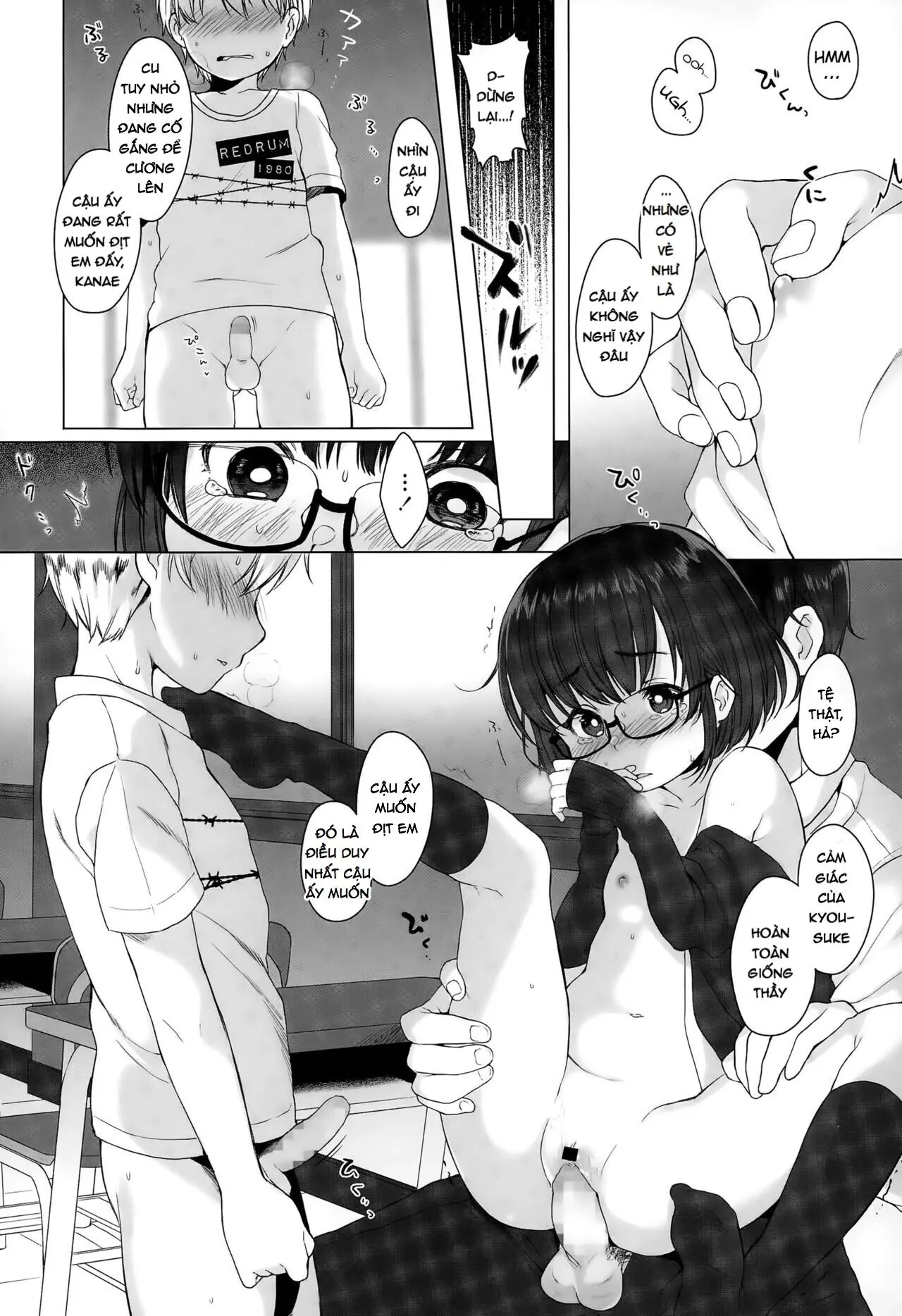 Ashita mo Issho ni - Ashita mo Issho ni trang 15
