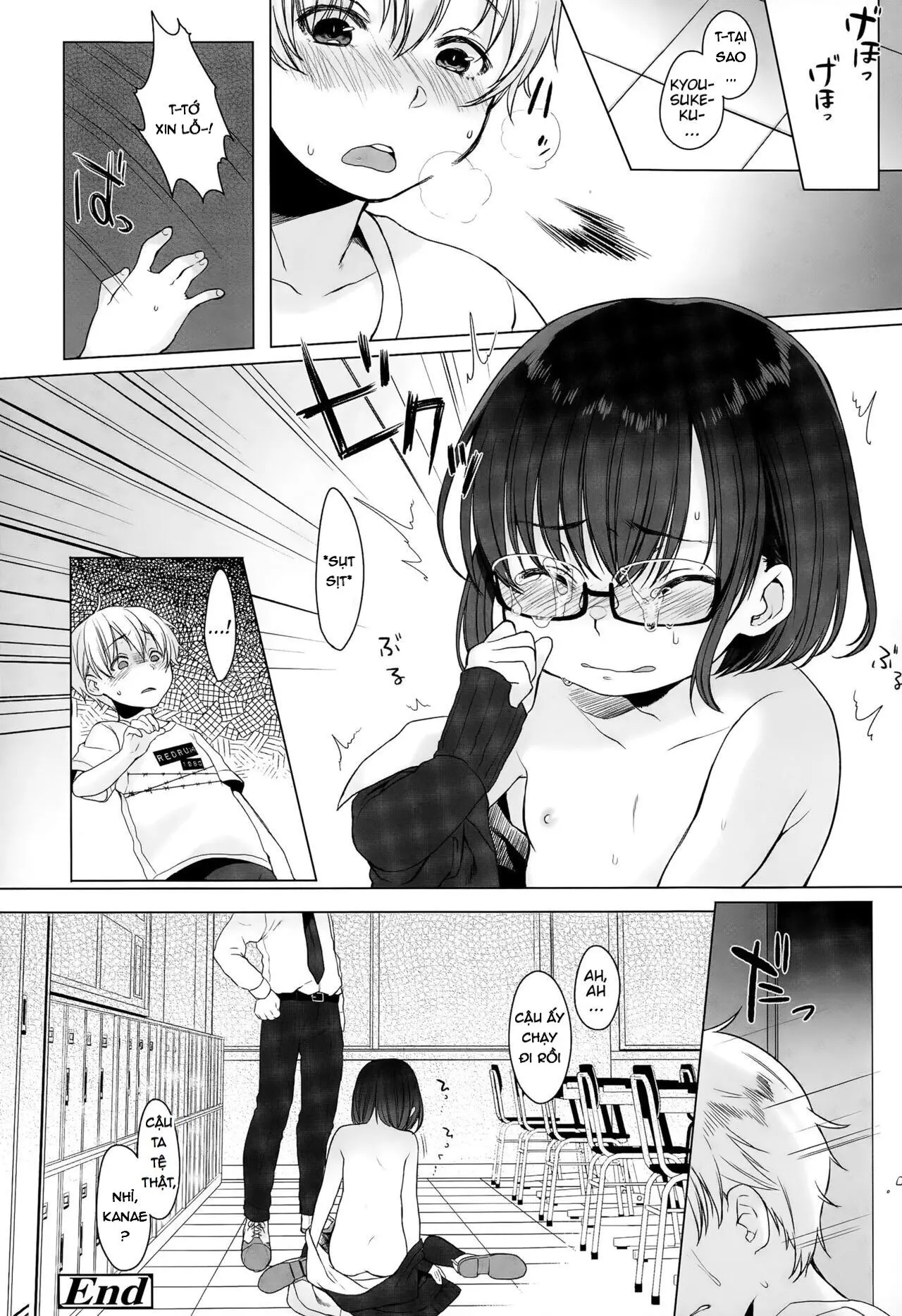 Ashita mo Issho ni - Ashita mo Issho ni trang 21