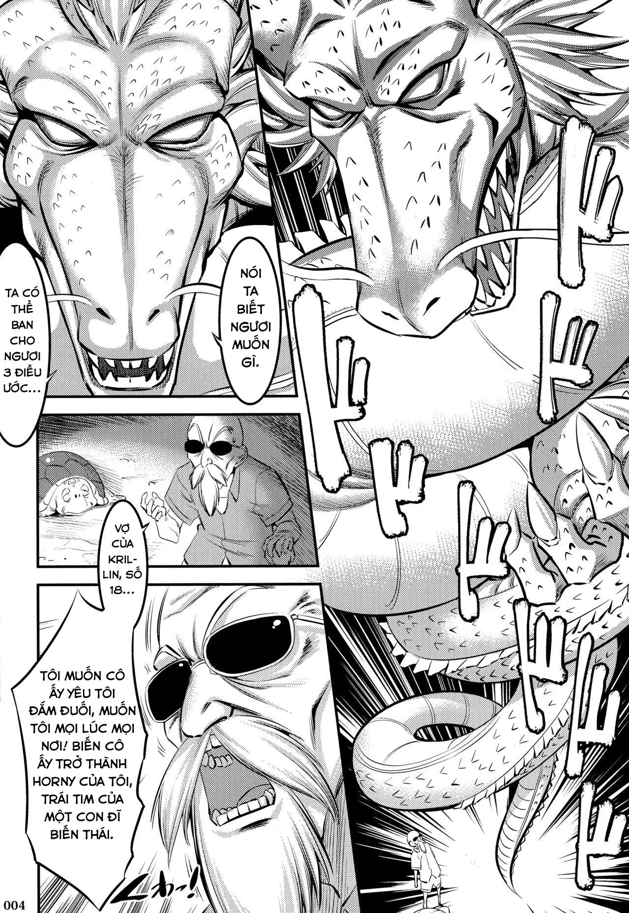 18-gou ni Mainichi Muriyari Semen Shiboritorareru Hon - 18-gou ni Mainichi Muriyari Semen Shiboritorareru Hon trang 3