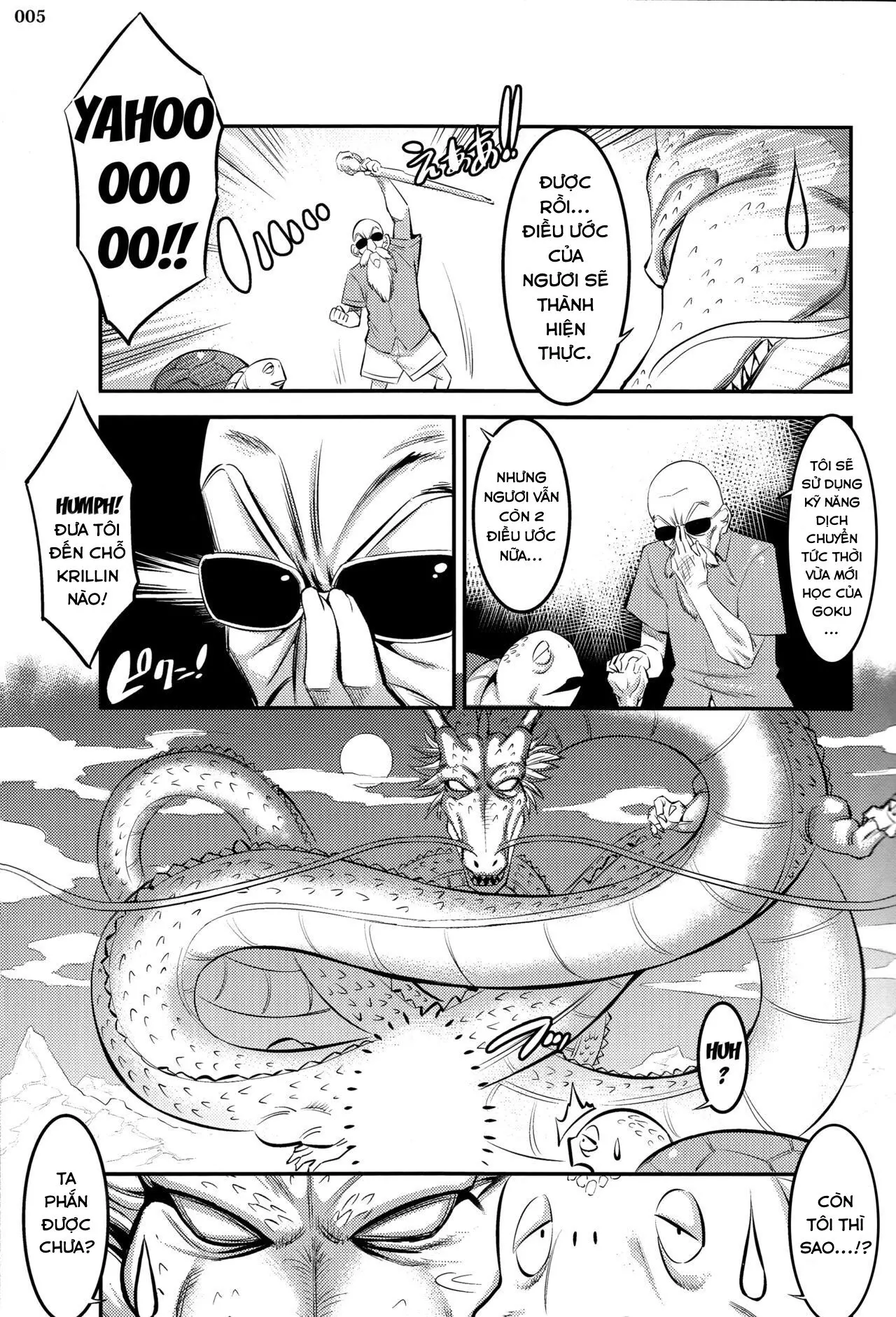 18-gou ni Mainichi Muriyari Semen Shiboritorareru Hon - 18-gou ni Mainichi Muriyari Semen Shiboritorareru Hon trang 4