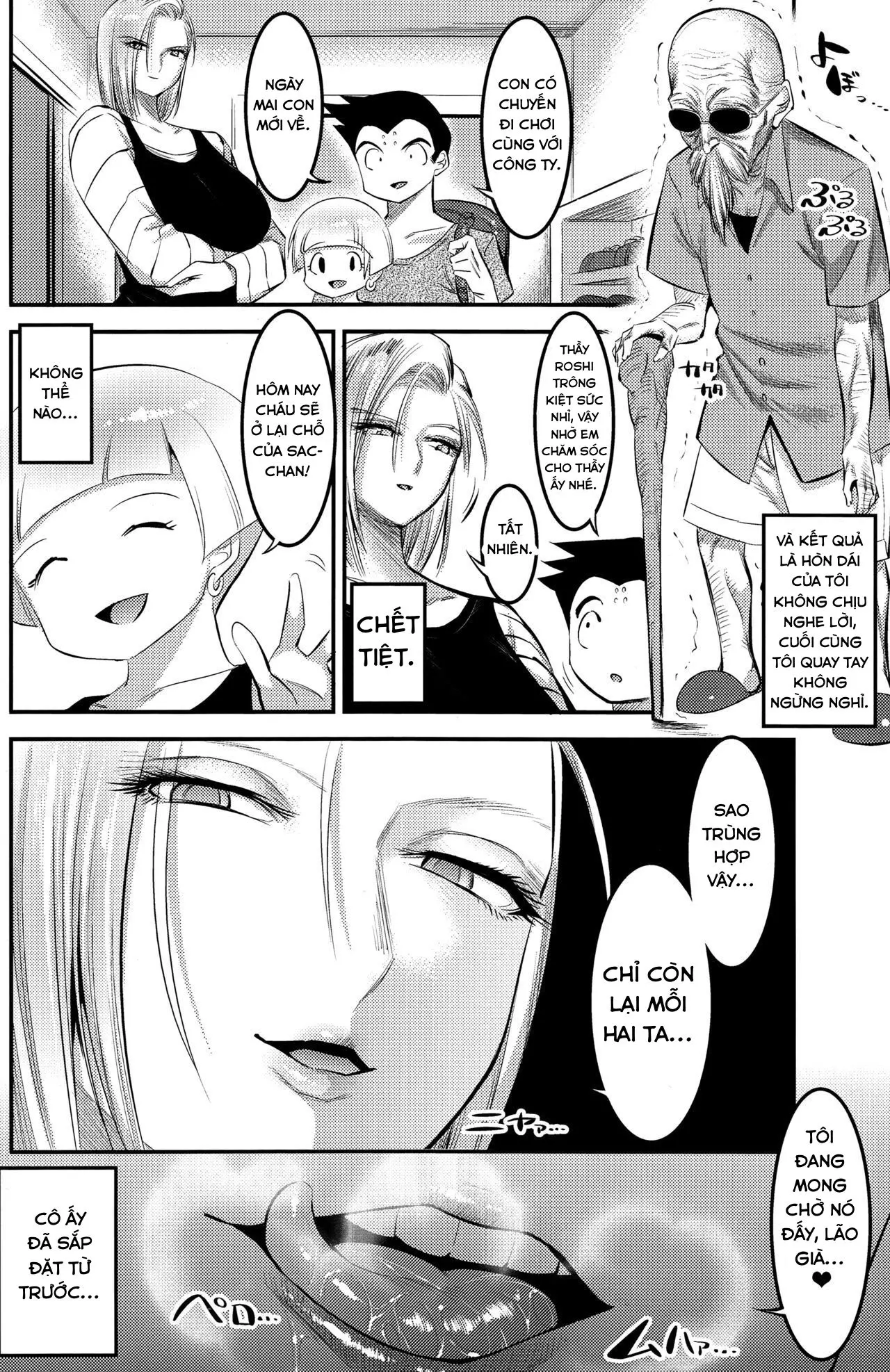 18-gou ni Mainichi Muriyari Semen Shiboritorareru Hon - 18-gou ni Mainichi Muriyari Semen Shiboritorareru Hon trang 27