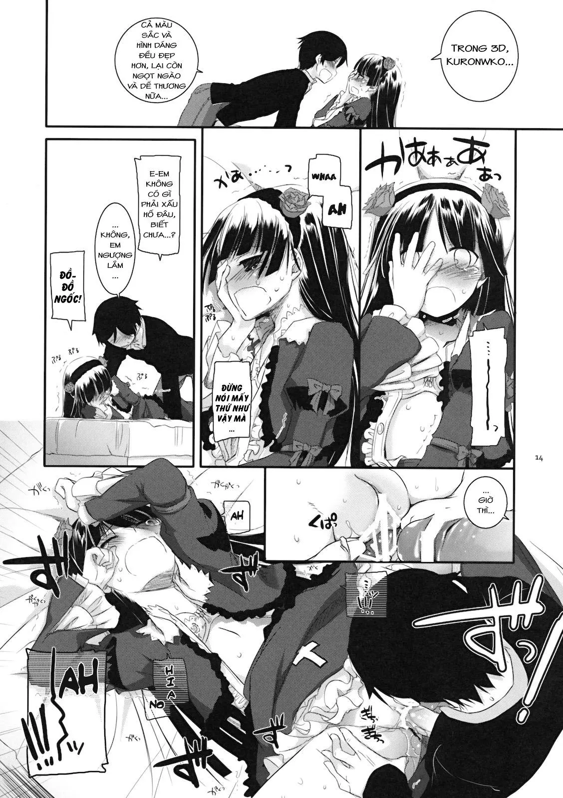 D.L. action 55 - D.L. action 55 trang 13