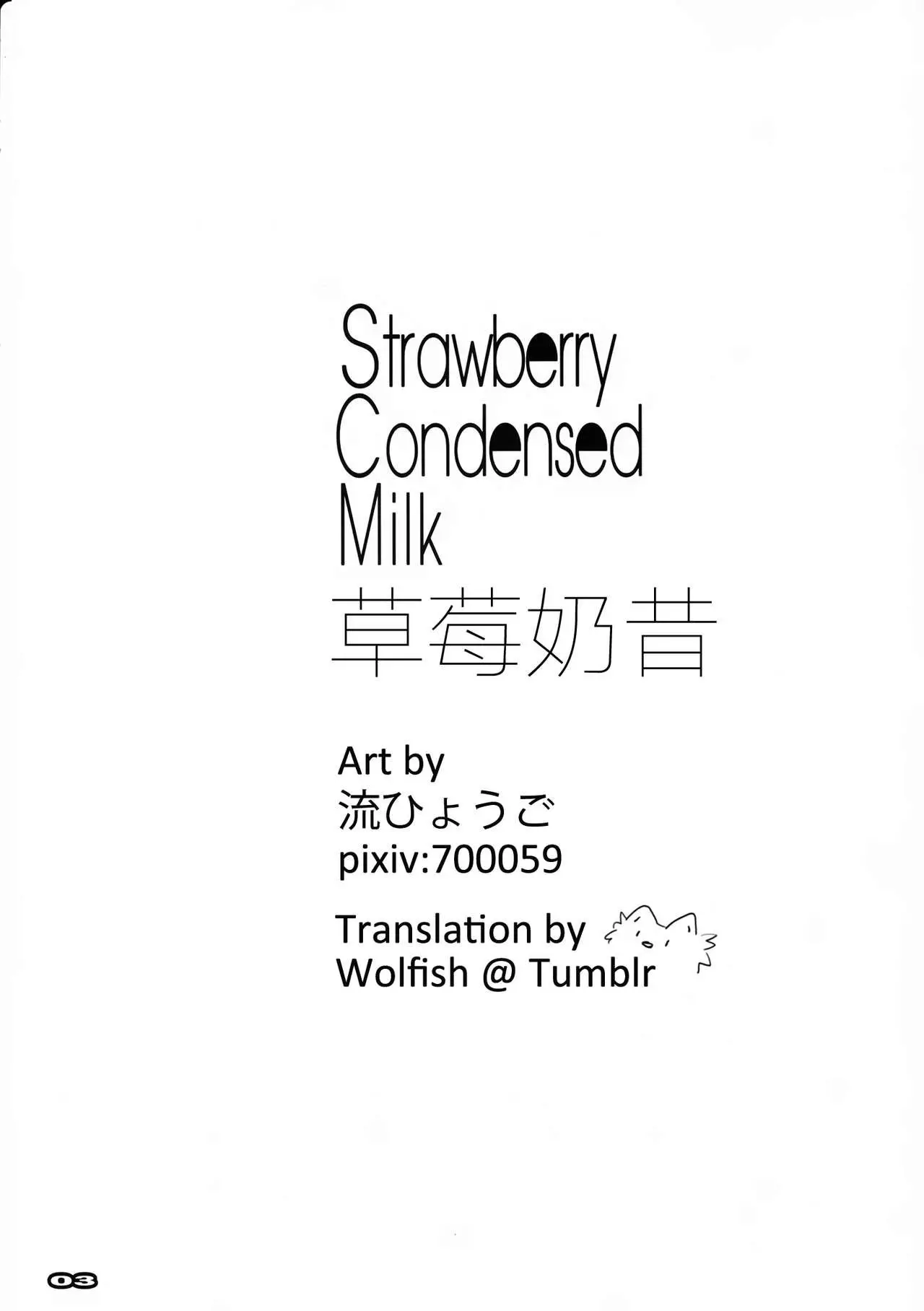 Strawberry Condensed Milk - Strawberry Condensed Milk trang 2
