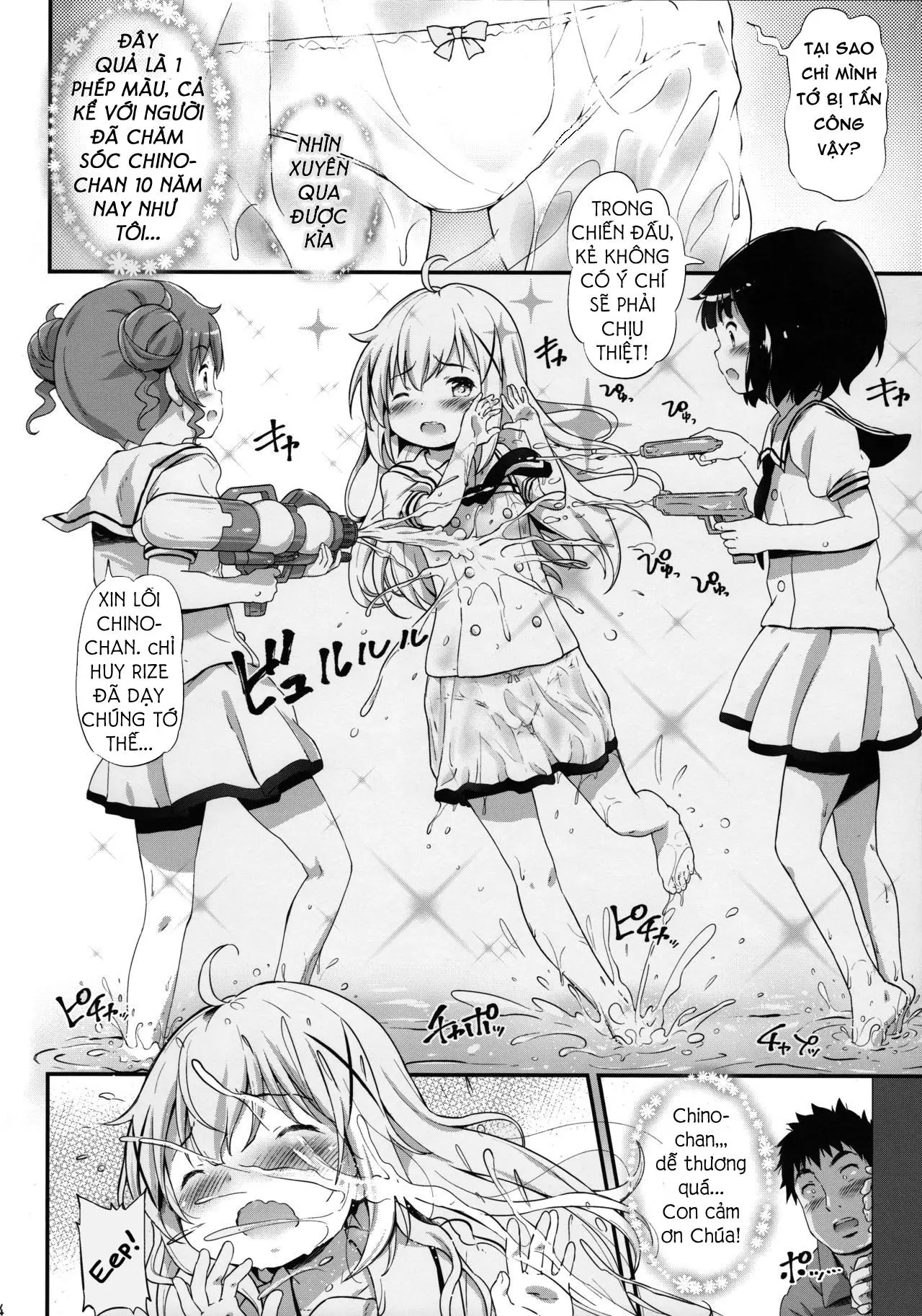 Toro Musume 13 Chino-chan Hajimemashita!! - Toro Musume 13 Chino-chan Hajimemashita!! trang 3