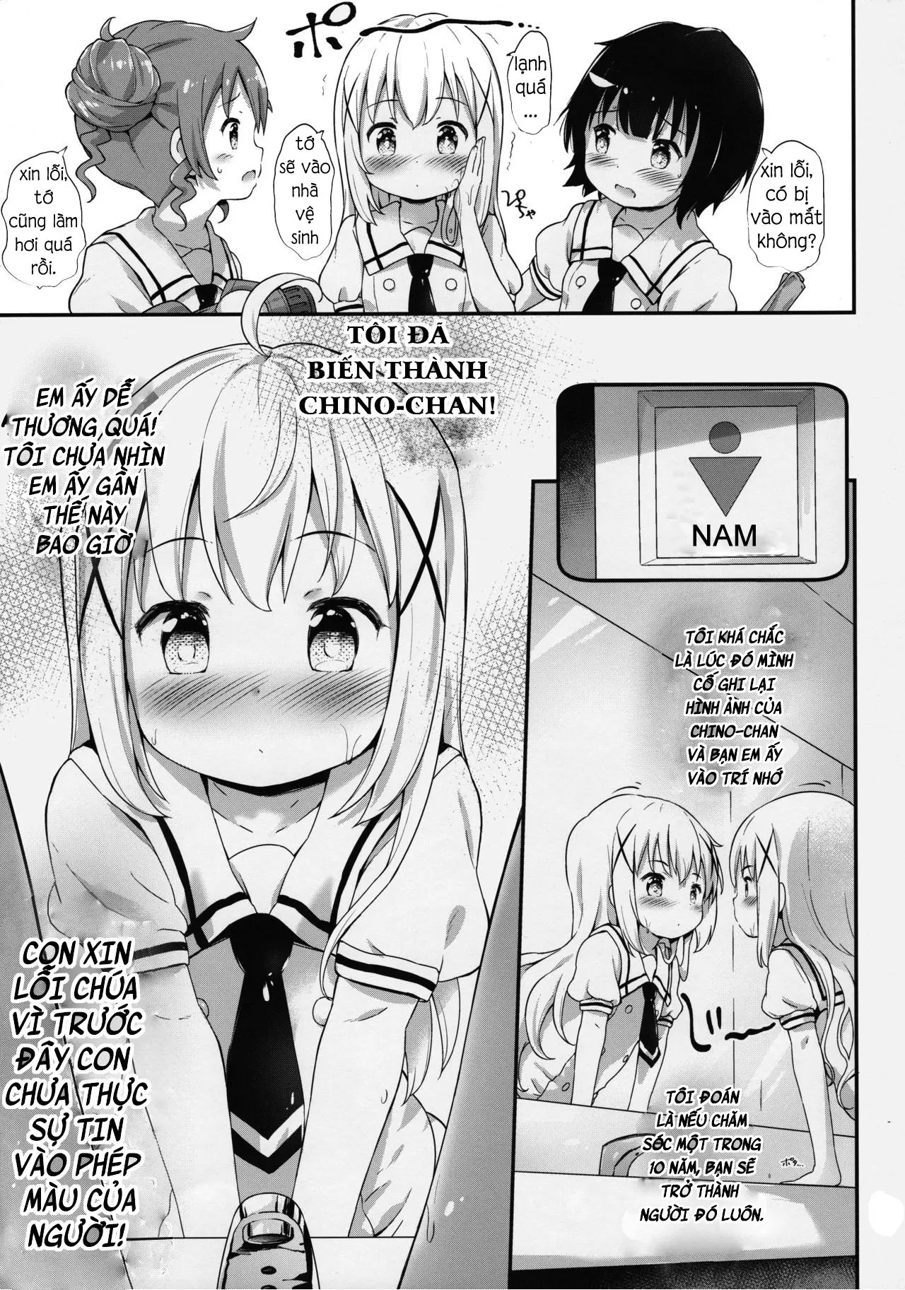Toro Musume 13 Chino-chan Hajimemashita!! - Toro Musume 13 Chino-chan Hajimemashita!! trang 4