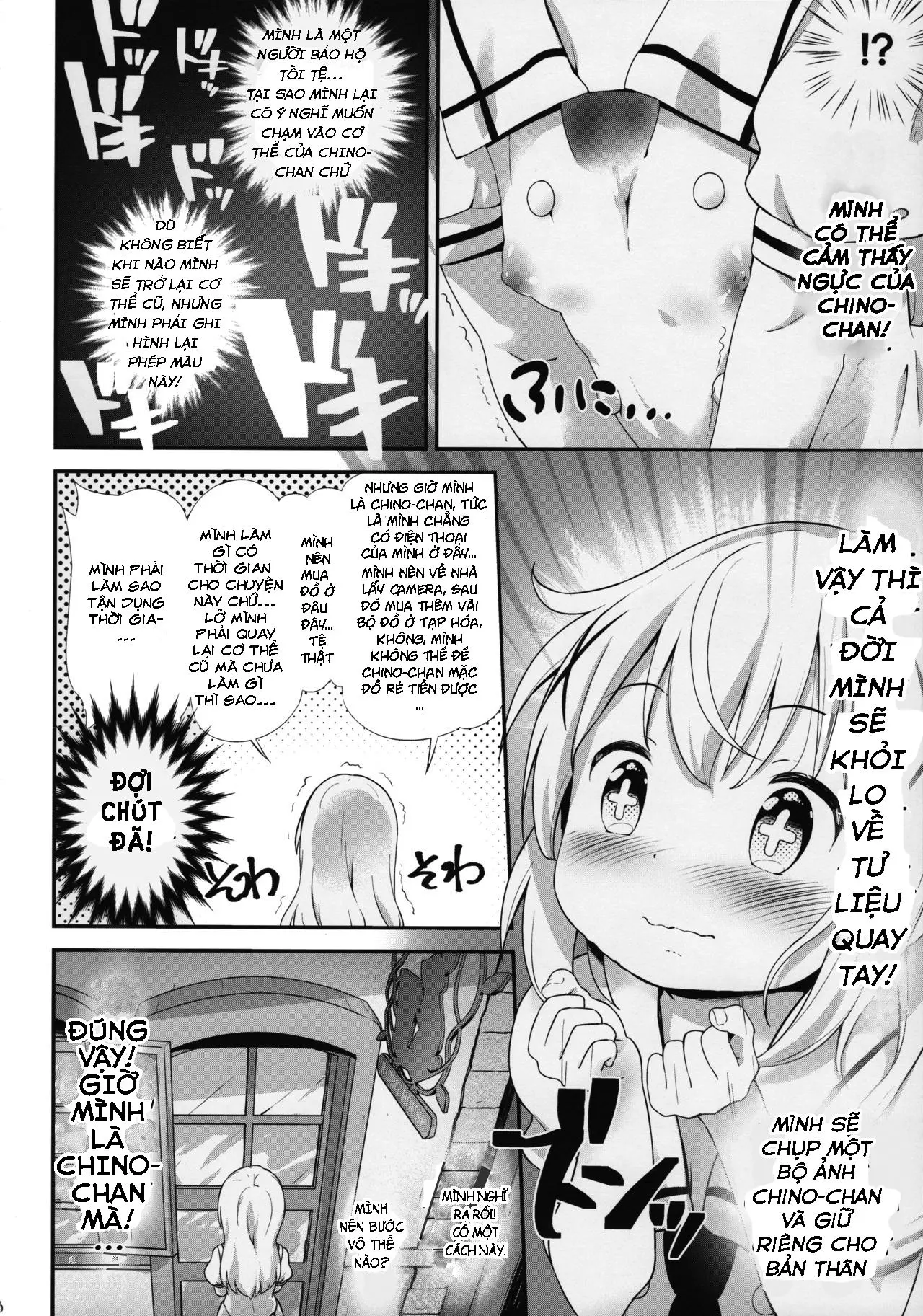 Toro Musume 13 Chino-chan Hajimemashita!! - Toro Musume 13 Chino-chan Hajimemashita!! trang 5