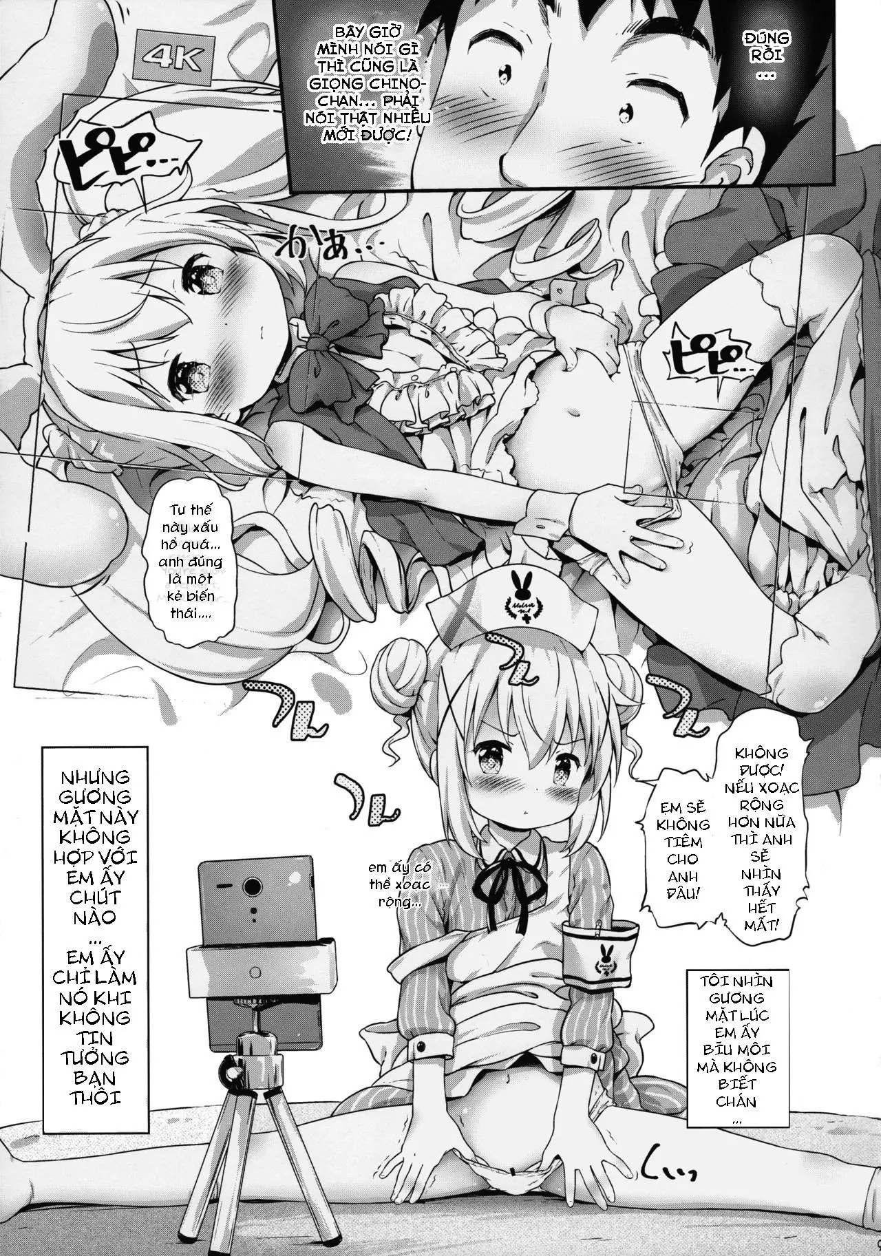 Toro Musume 13 Chino-chan Hajimemashita!! - Toro Musume 13 Chino-chan Hajimemashita!! trang 8