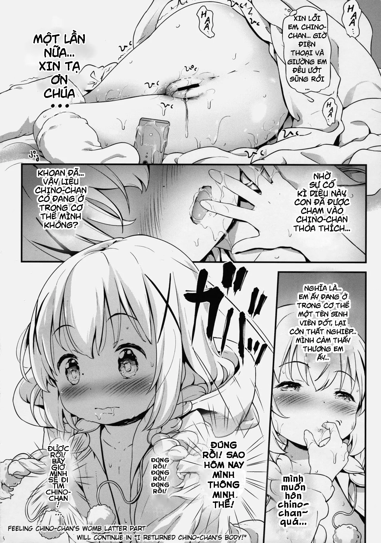 Toro Musume 13 Chino-chan Hajimemashita!! - Toro Musume 13 Chino-chan Hajimemashita!! trang 15