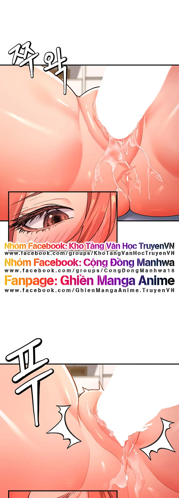 Mở Khóa Tim Nàng - Chapter 7 trang 7