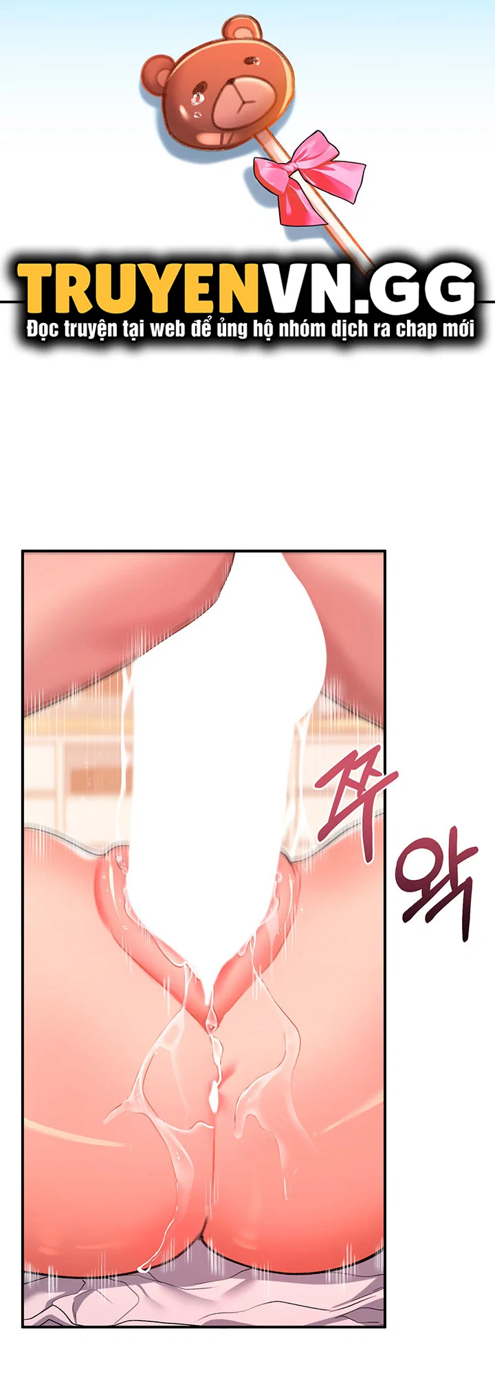 Mở Khóa Tim Nàng - Chapter 7 trang 32