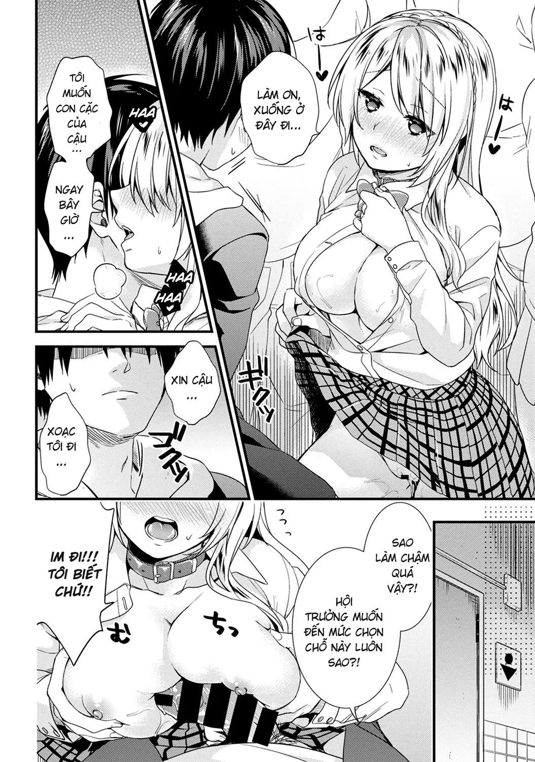 Gakuen no Ojou-sama ga Roshutsukyou no Dohentai datta Hanashi Ch. 2 - Gakuen no Ojou-sama ga Roshutsukyou no Dohentai datta Hanashi Ch. 2 trang 13
