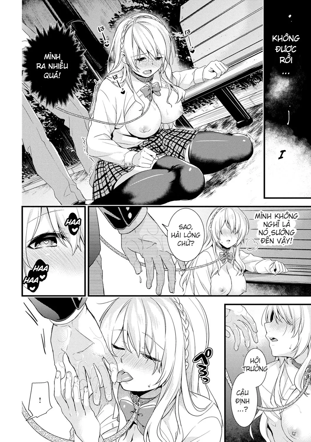 Gakuen no Ojou-sama ga Roshutsukyou no Dohentai datta Hanashi Ch. 3 - Gakuen no Ojou-sama ga Roshutsukyou no Dohentai datta Hanashi Ch. 3 trang 15