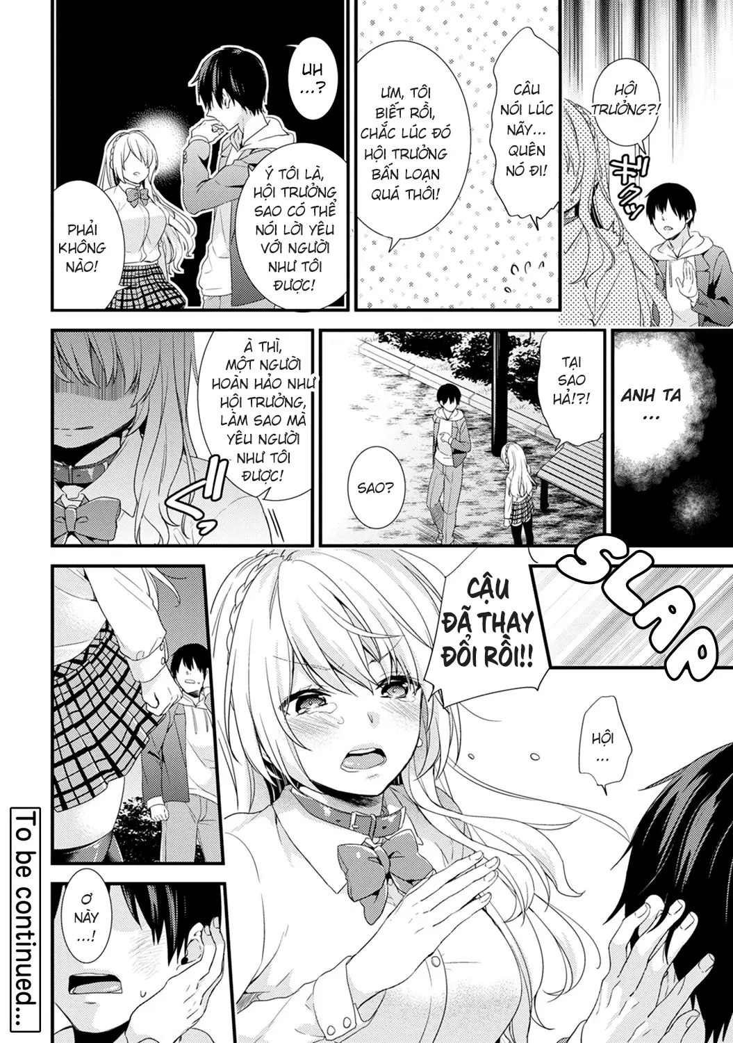 Gakuen no Ojou-sama ga Roshutsukyou no Dohentai datta Hanashi Ch. 3 - Gakuen no Ojou-sama ga Roshutsukyou no Dohentai datta Hanashi Ch. 3 trang 25
