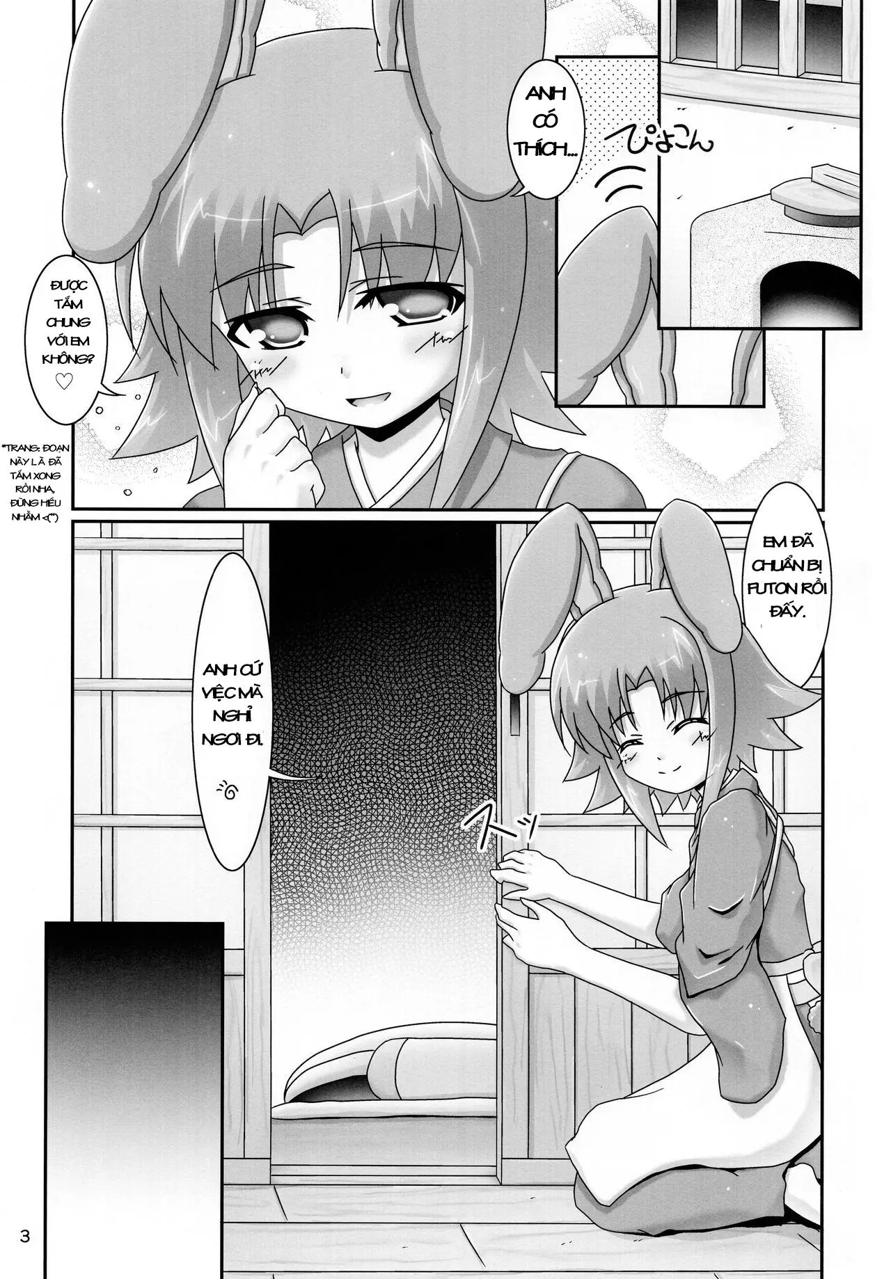 Kanata-san to Issho - Kanata-san to Issho trang 3