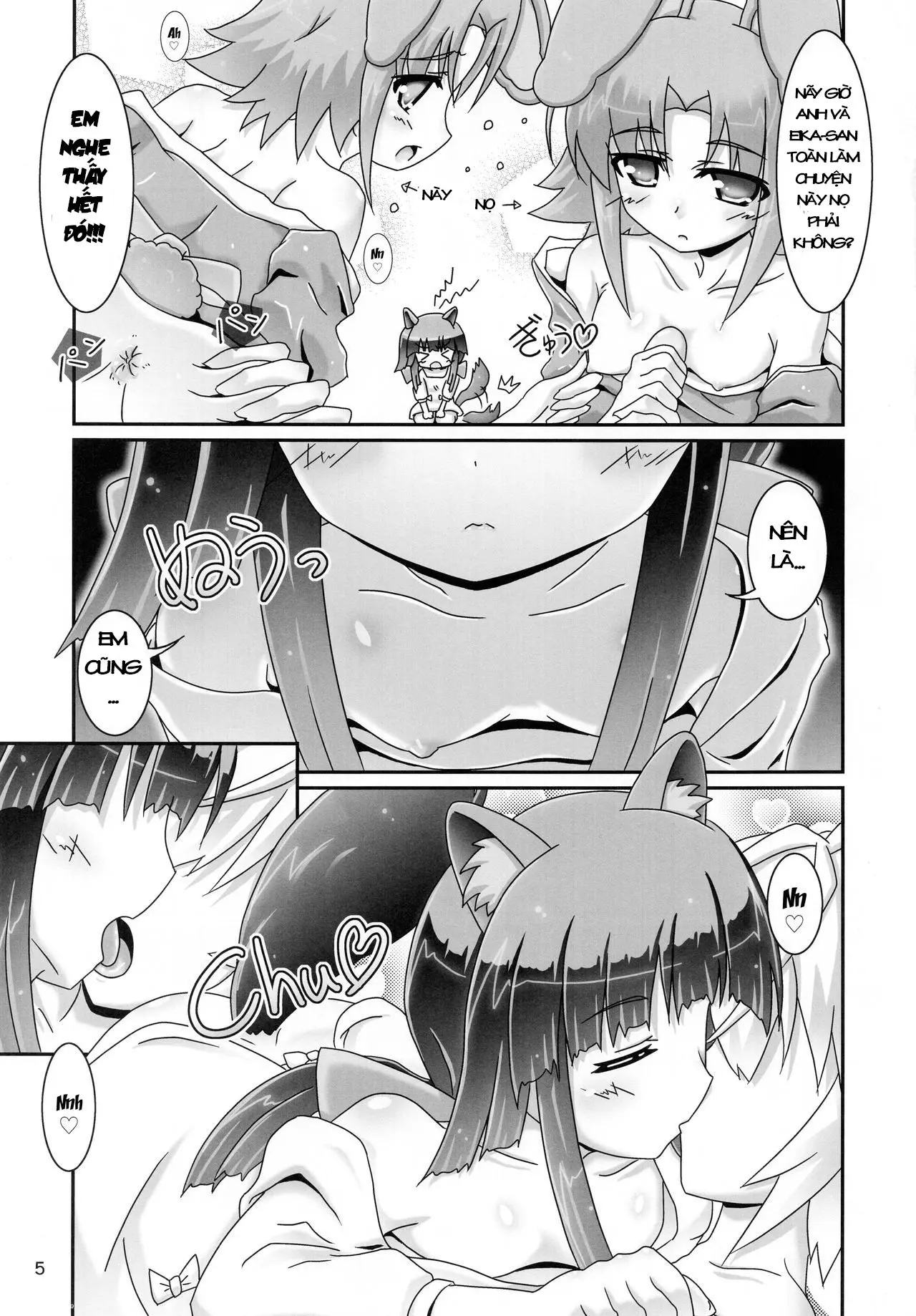 Kanata-san to Issho - Kanata-san to Issho trang 5