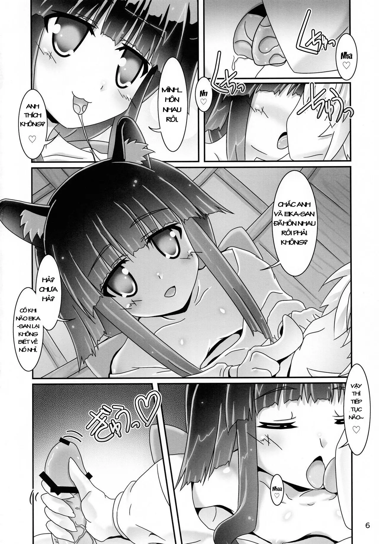 Kanata-san to Issho - Kanata-san to Issho trang 6