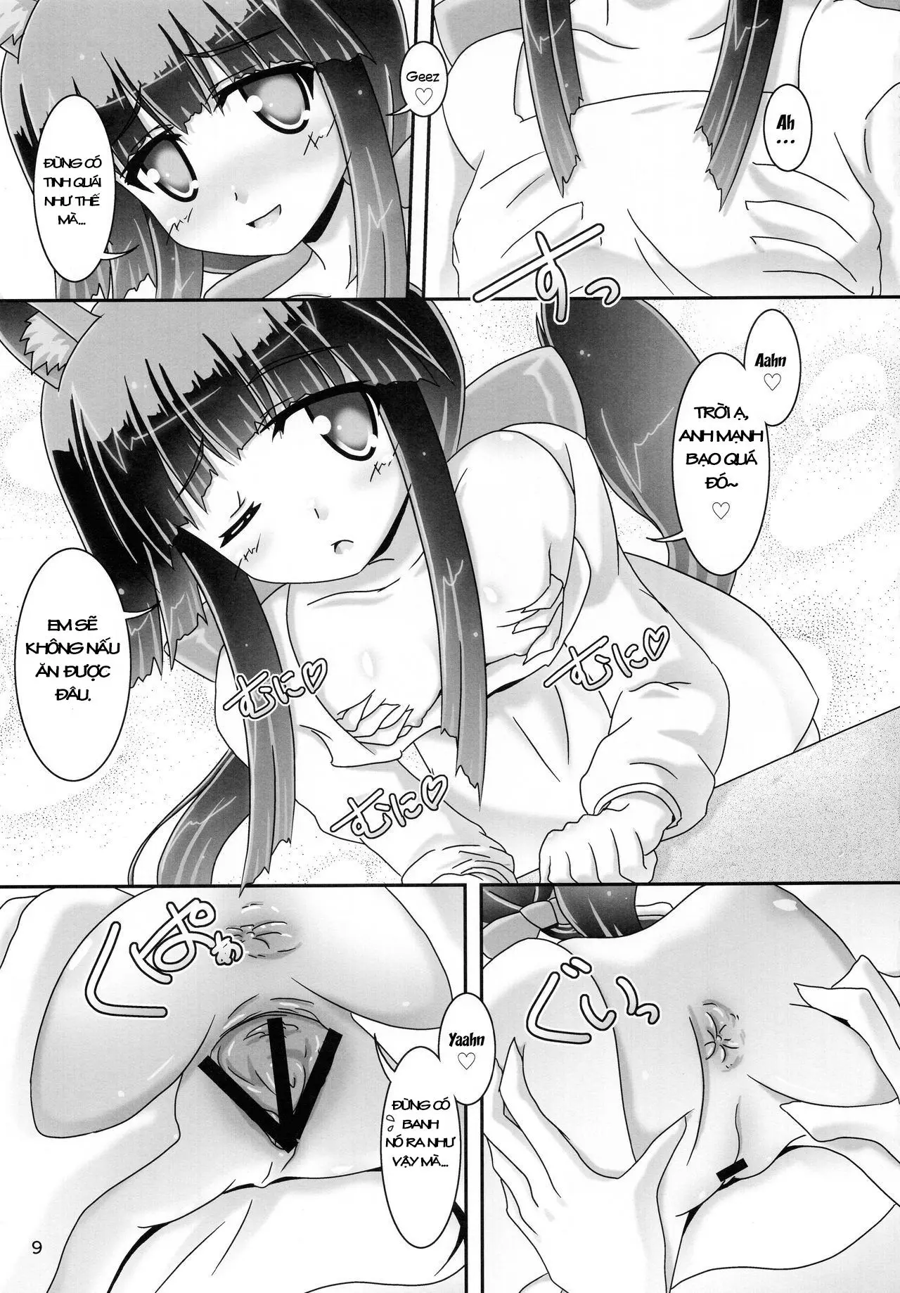 Kanata-san to Issho - Kanata-san to Issho trang 9