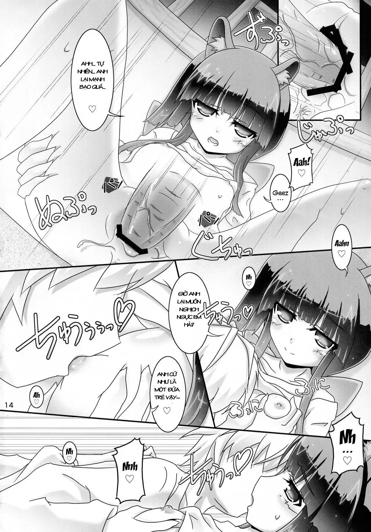 Kanata-san to Issho - Kanata-san to Issho trang 14